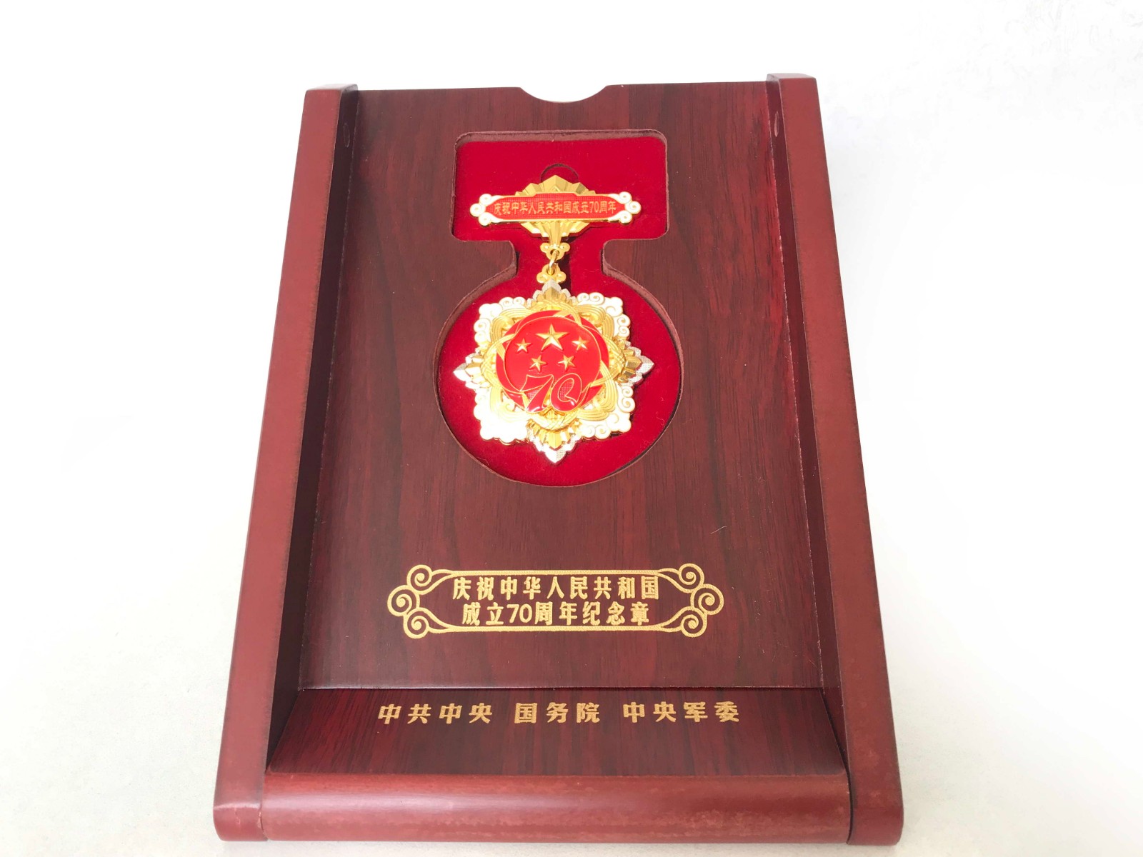 创新，永无止尽