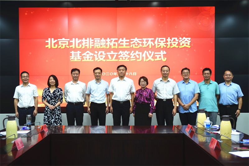产业、技术、本钱共发力，pp电子科技助力产业基金