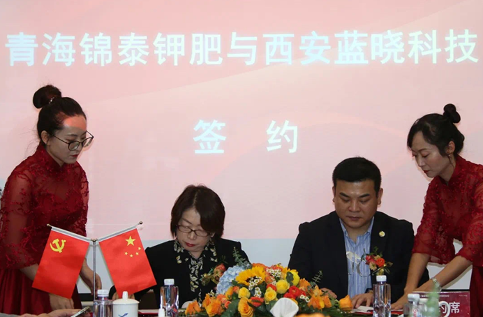 锦泰二期项目即将开建，盐湖提锂2.0技术平台再启程