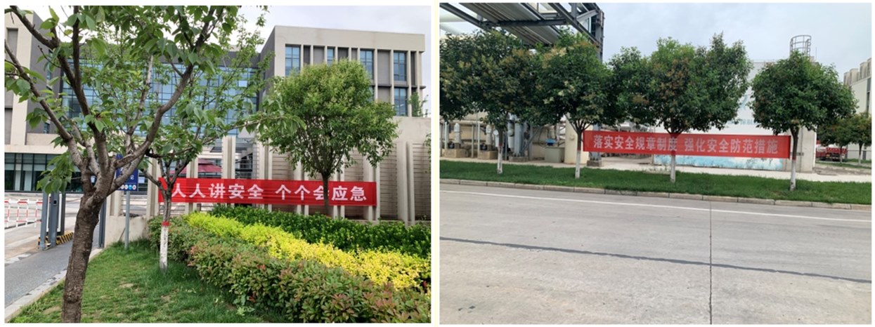 扎实发展“安全出产月”活动，切实推动pp电子科技高质量发展