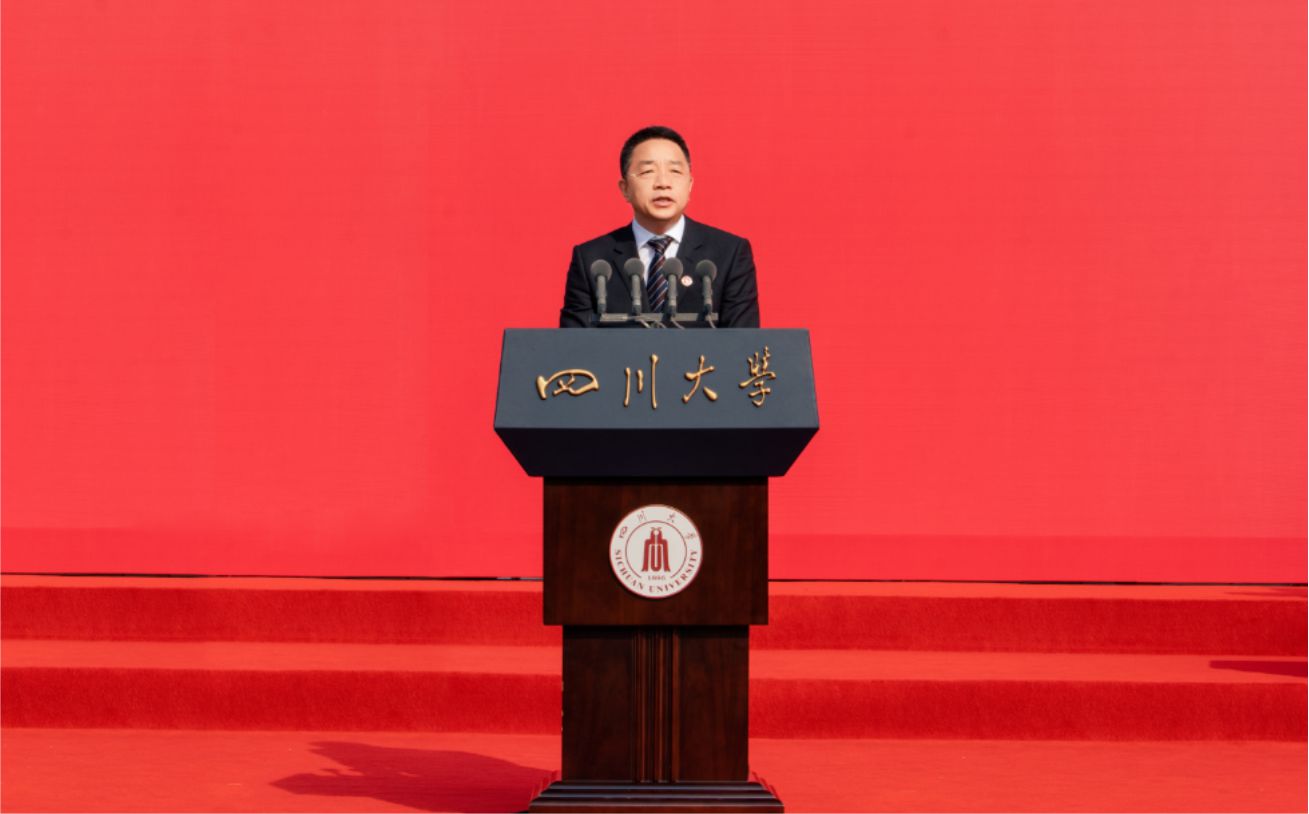 总经理寇晓康寄语四川大学毕业生：梦想为帆，家国为锚