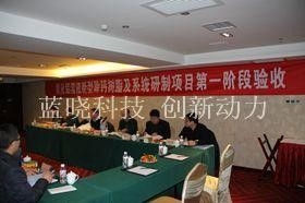 PP电子·仿照器(试玩游戏)官方网站